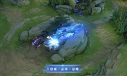 火舞特效爆料大全最新